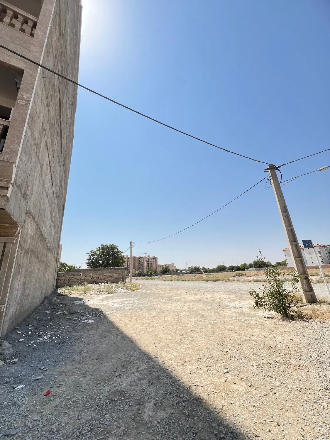 مشارکت