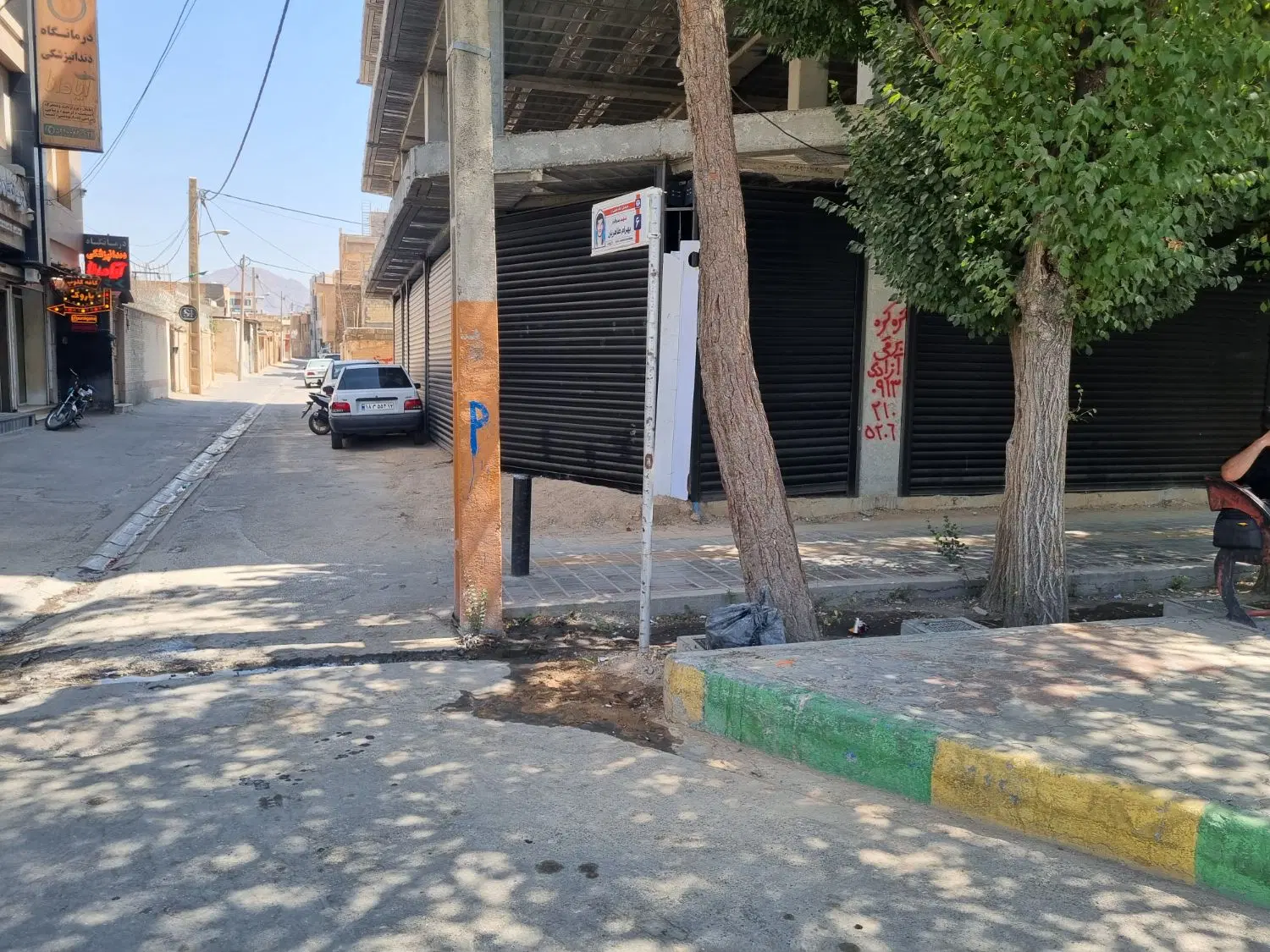 اجاره مغازه خیابان امام