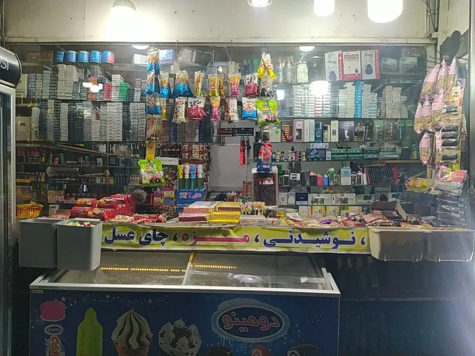 دکه برای اجاره