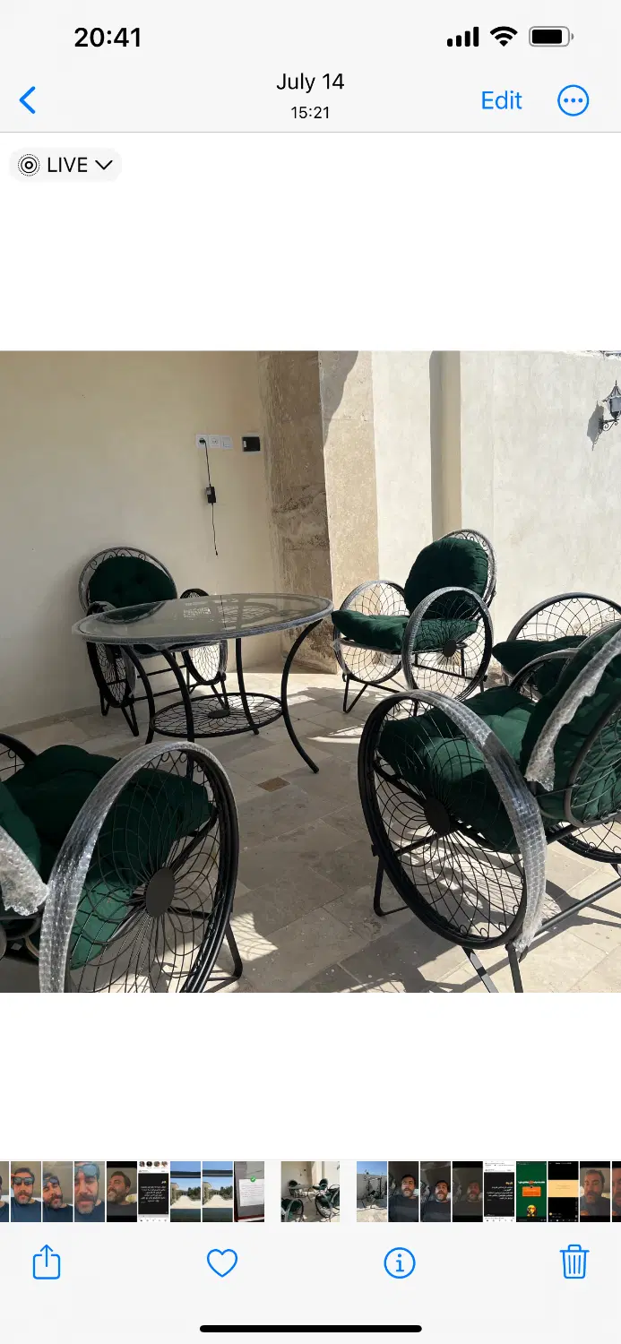 باغچه ارسطو صفادشت