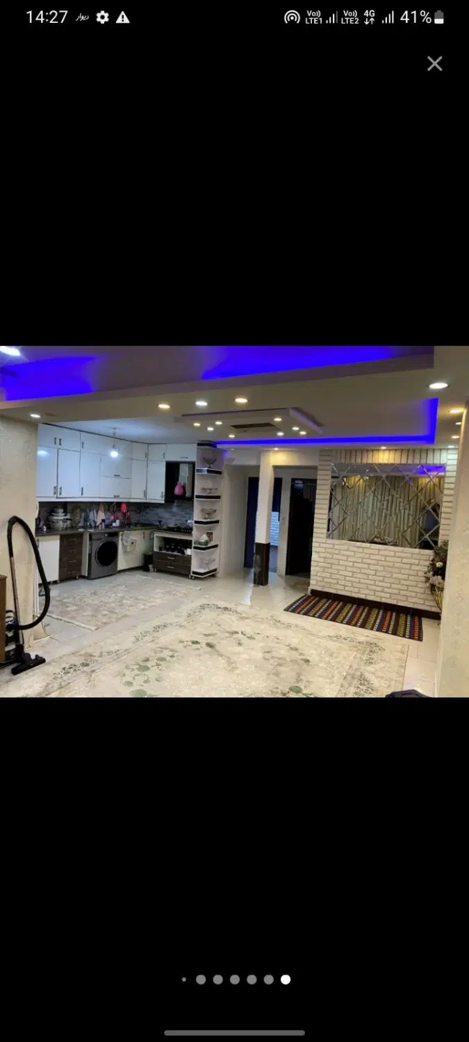 اپارتمان 86 متری دوخواب شیک(معاوضه)