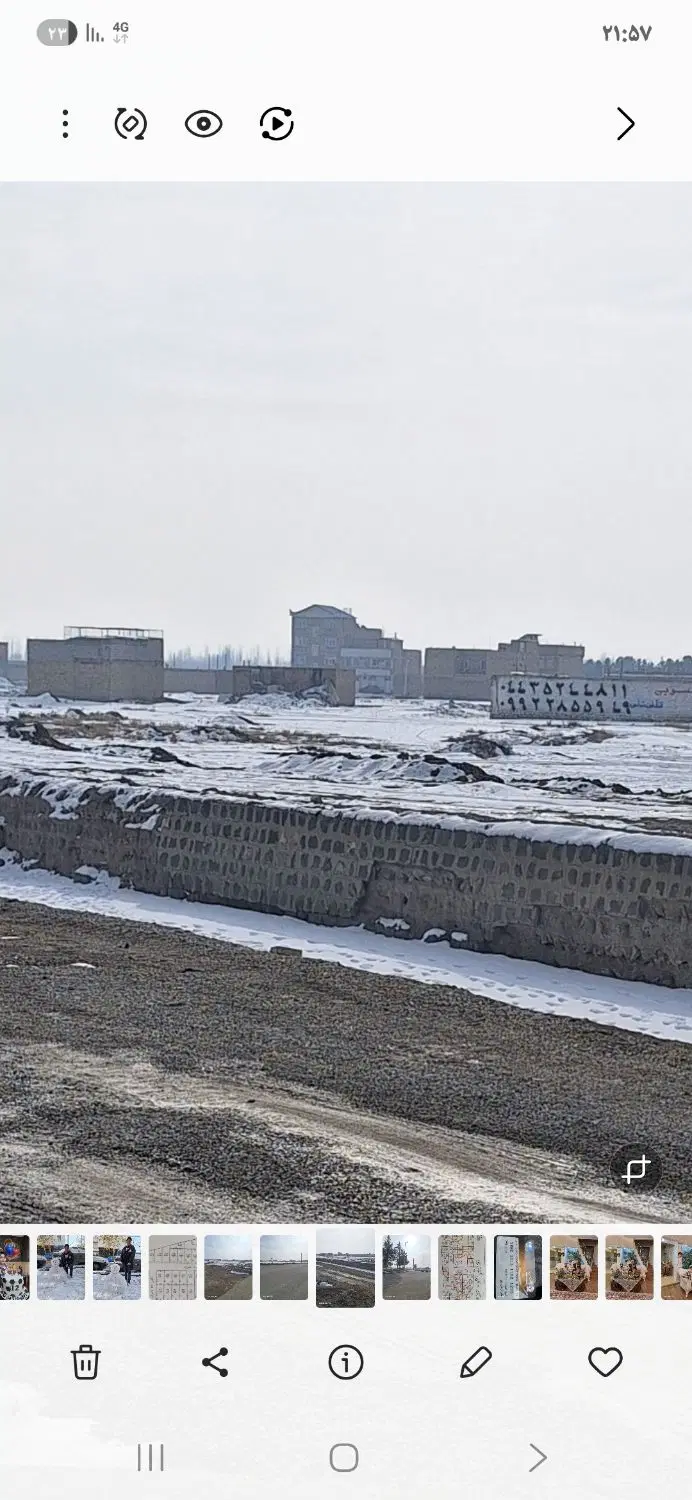 زمین ۱۰۰متر کوی هنرکار
