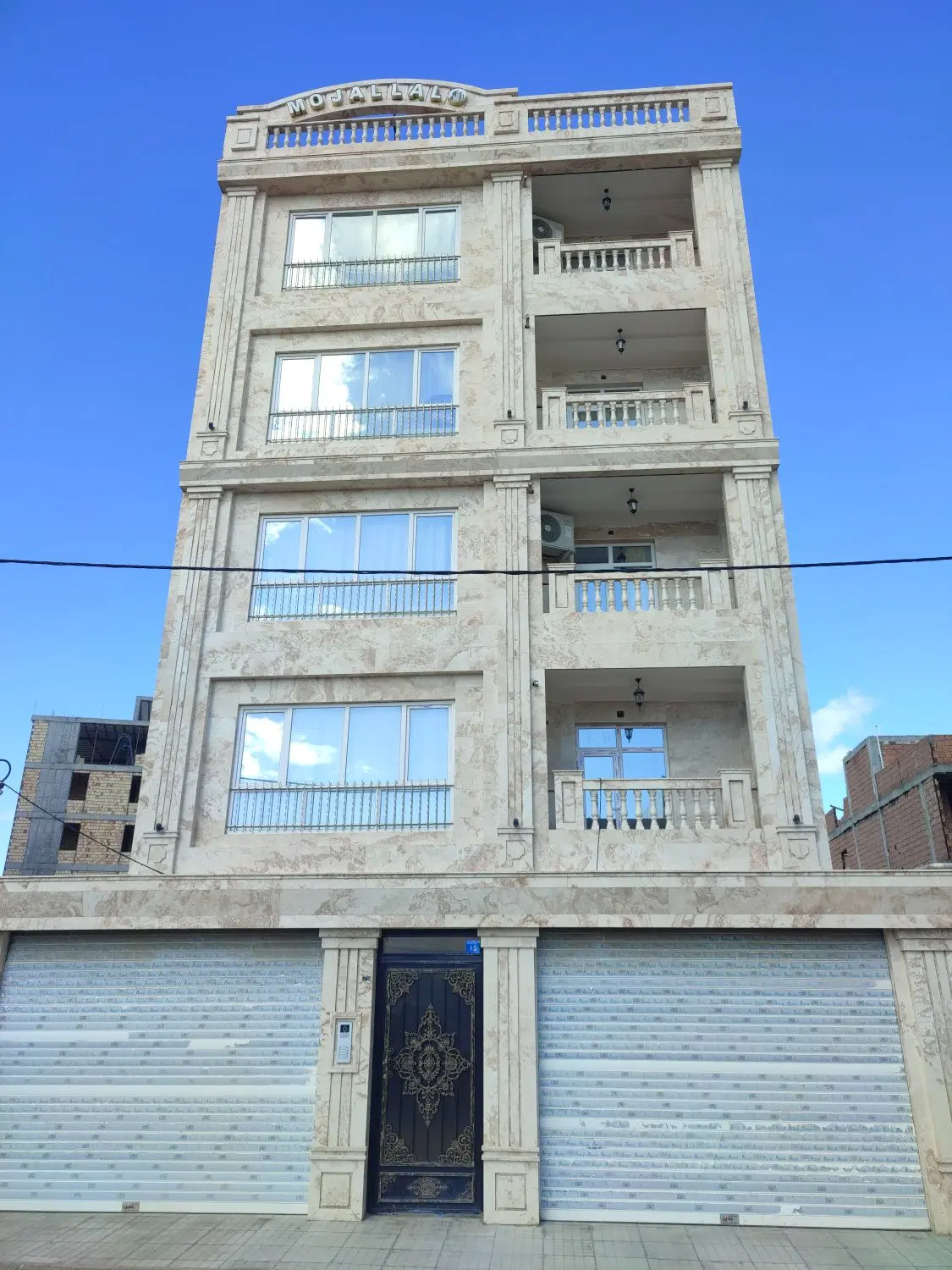 واحد رهن کامل