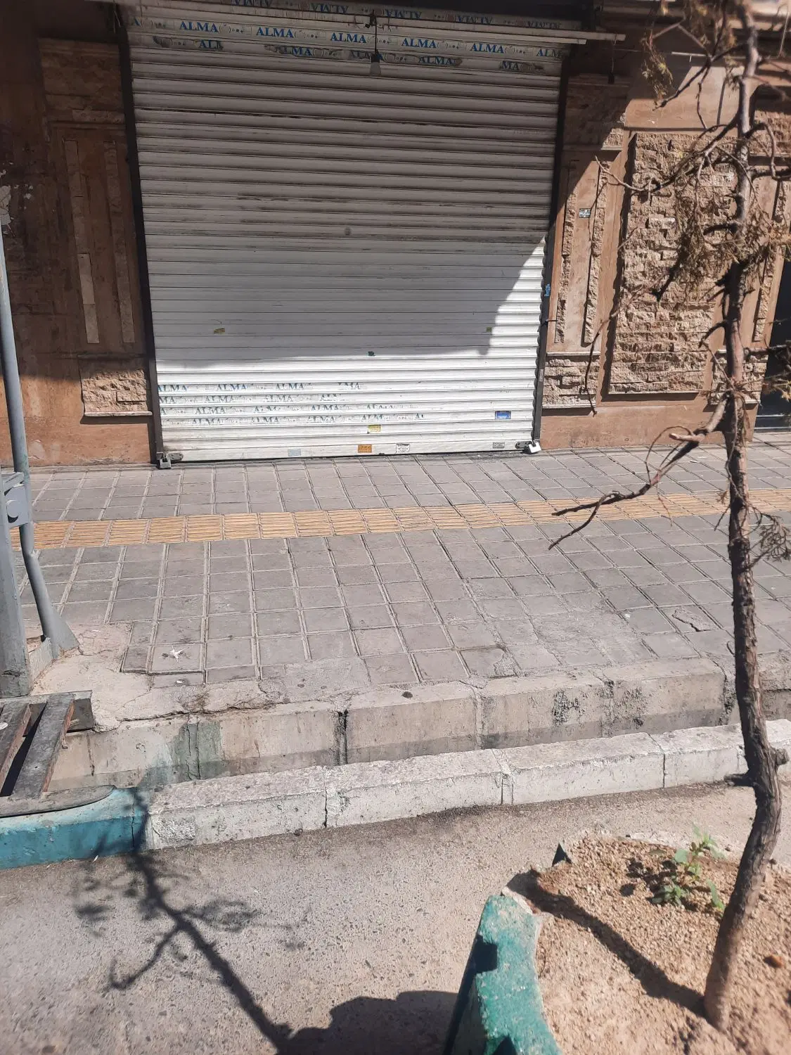 مغازه ملکیت داری آب وبرق