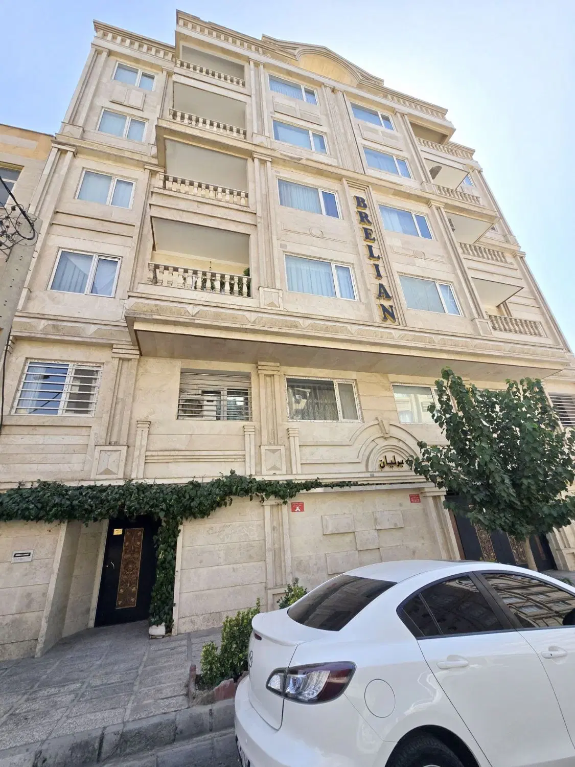 152مـتر_سـنددار_خـوش قـیمـت_لوکـس_سـه خـواب