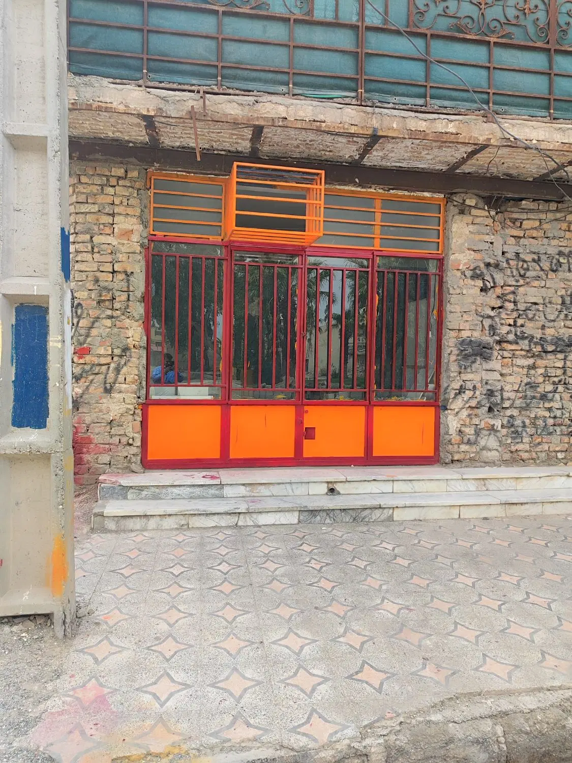 یک باب مغازه