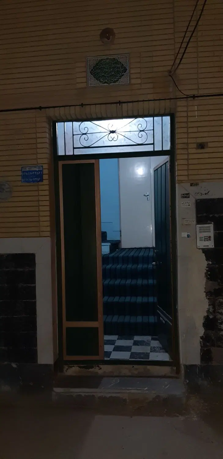 اجاره واحد مسکونی در مبارکه خیابان مشتاق
