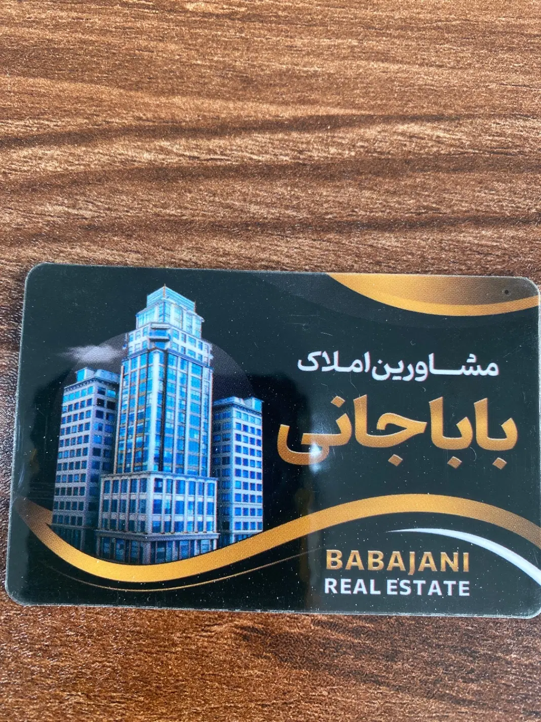 ۷۵متری کوچه اخوان طبقه دوم