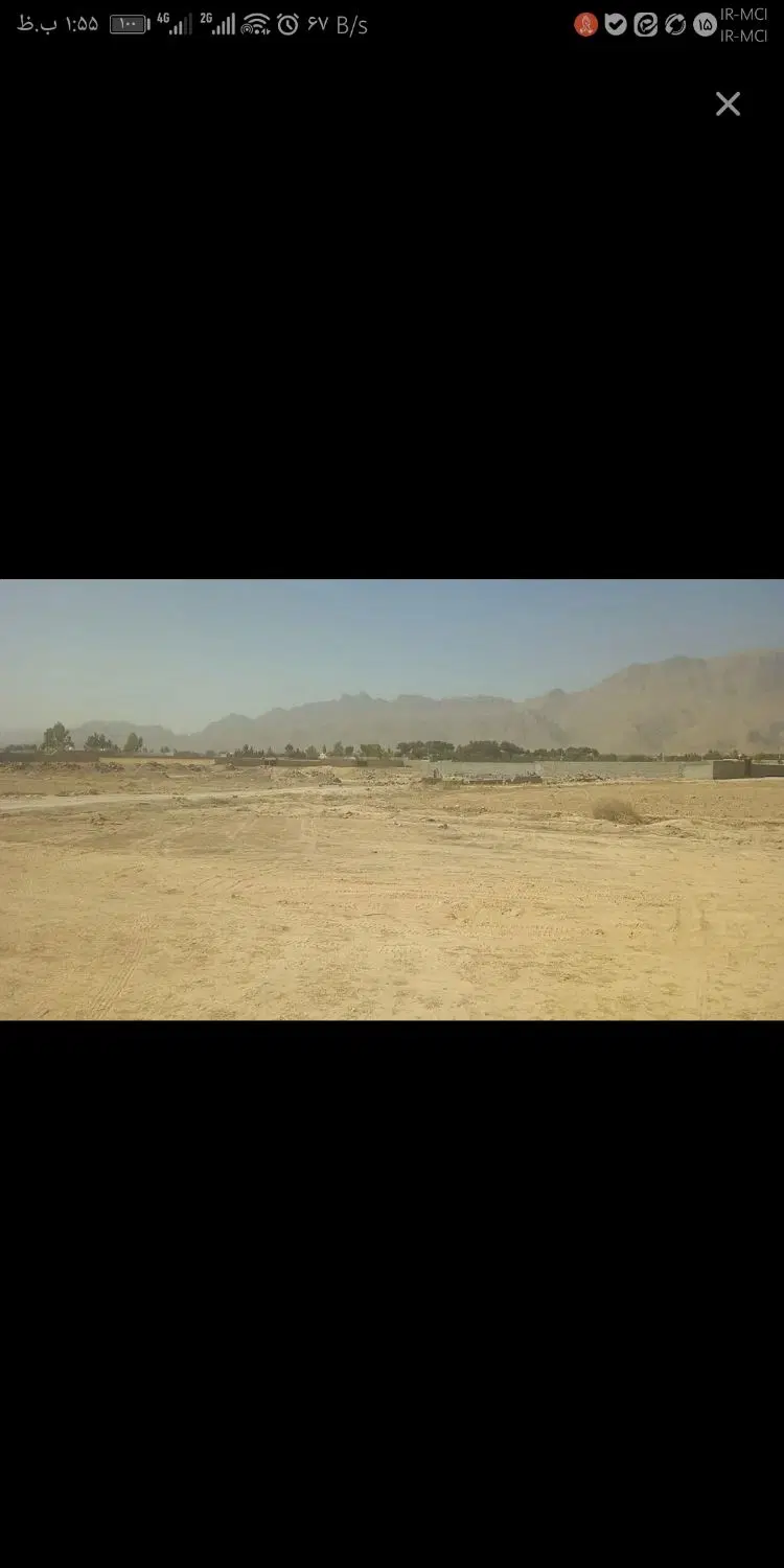 زمین دادگستری سپاهان شهر