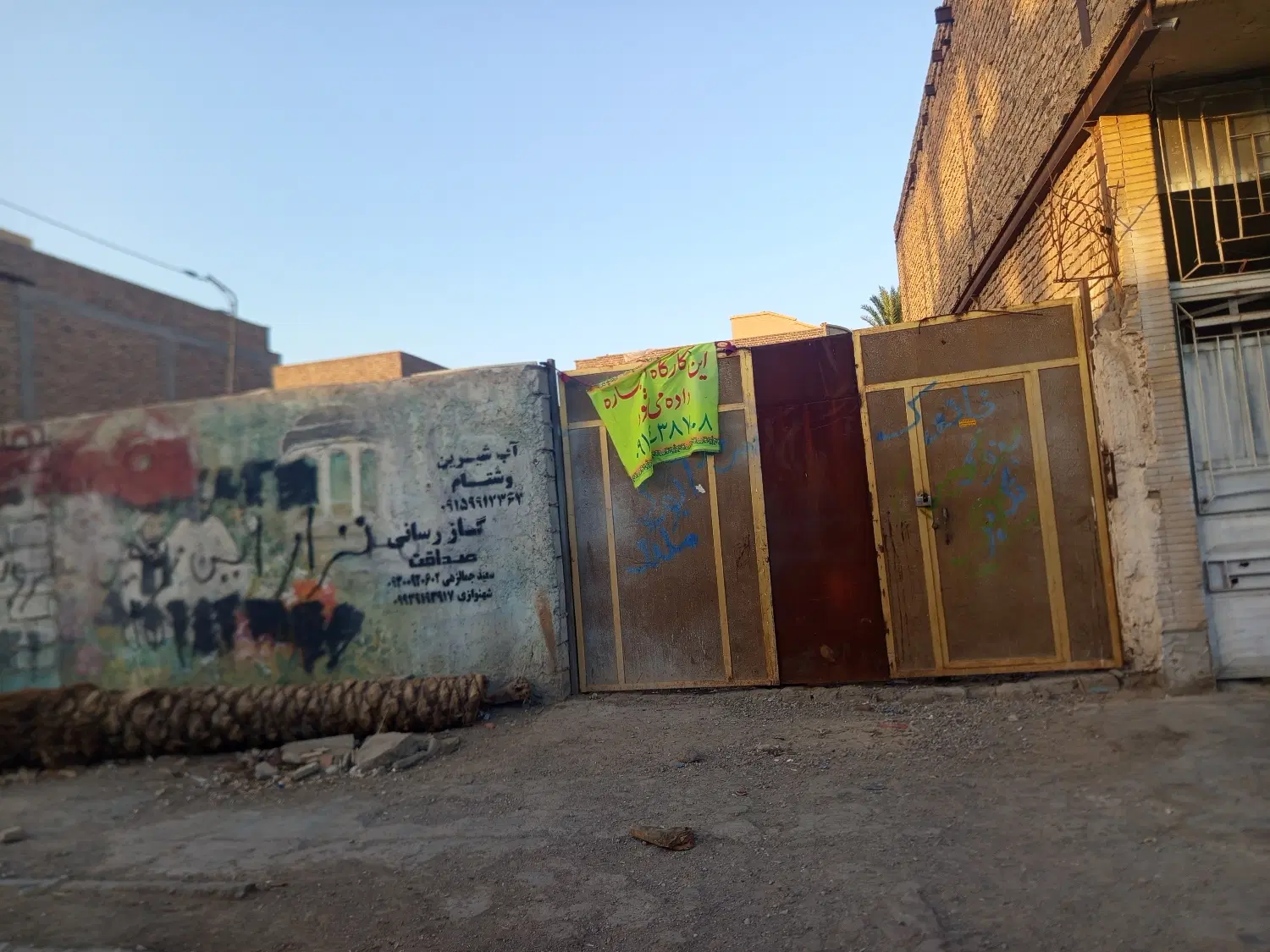 زمین و کارگاه اجاره ایی