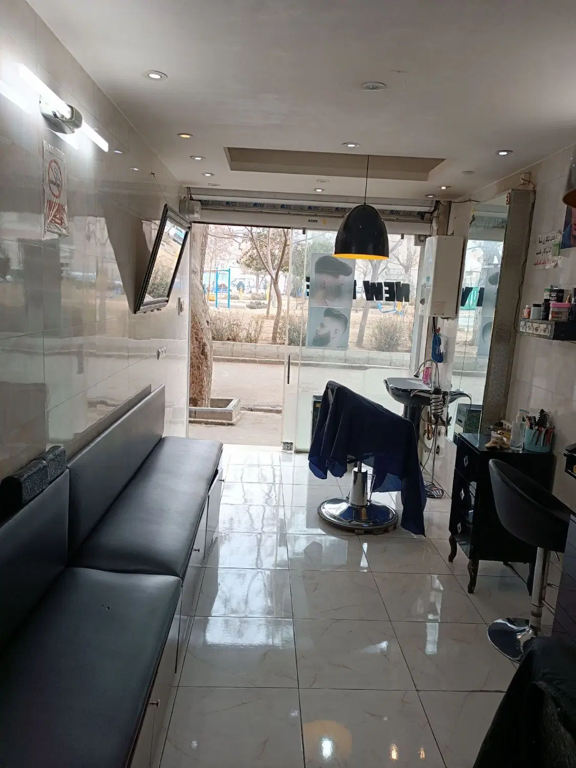 فروش مغازه