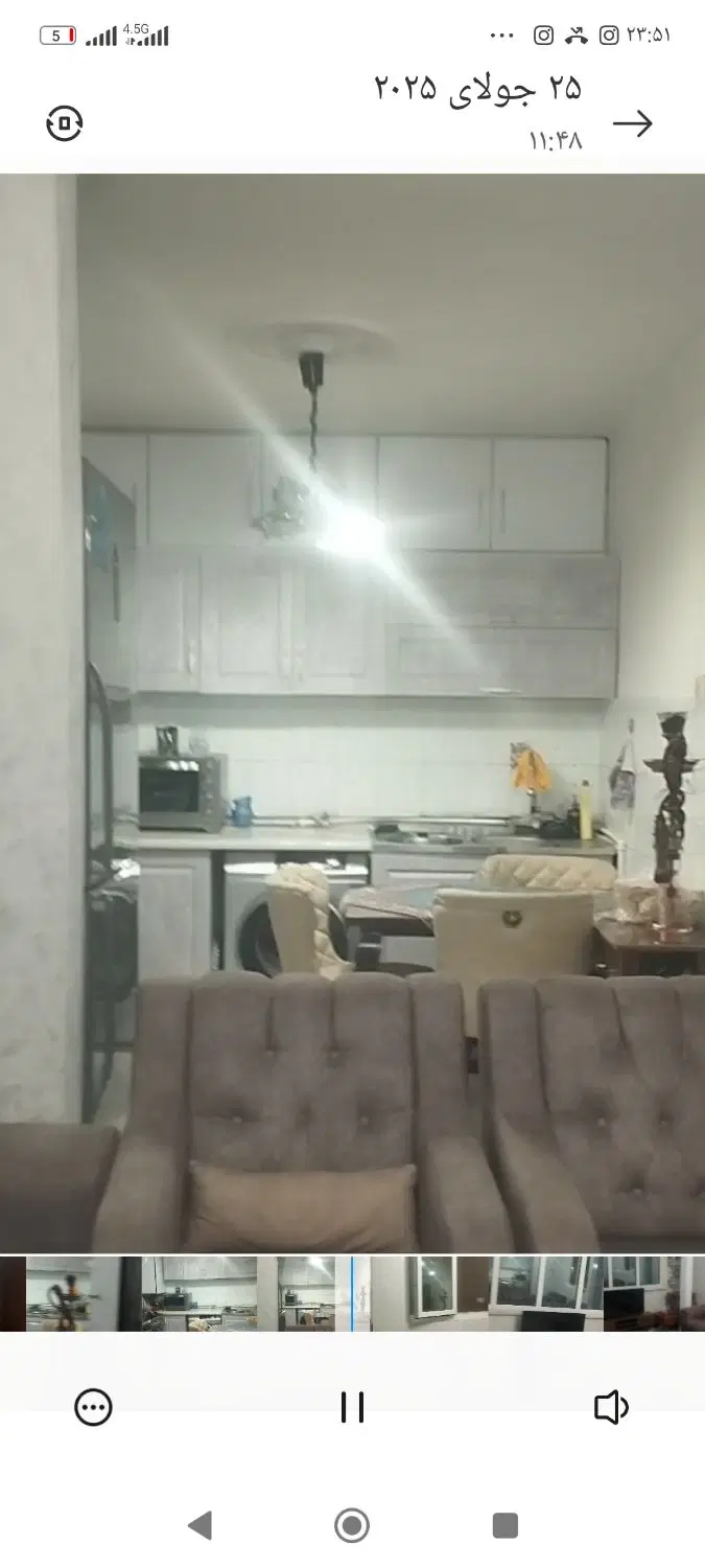 فروش اپارتمان