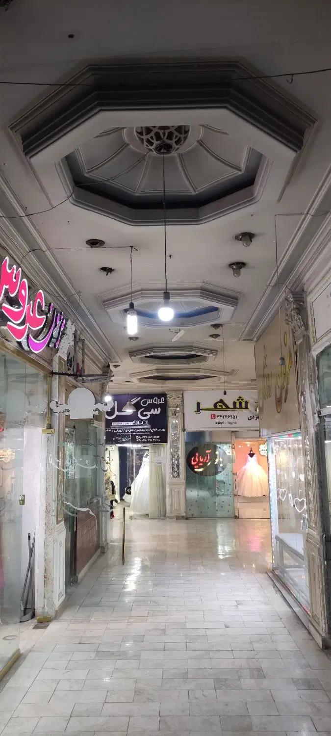 واگذاری مزون عروس با چهل عدد لباس