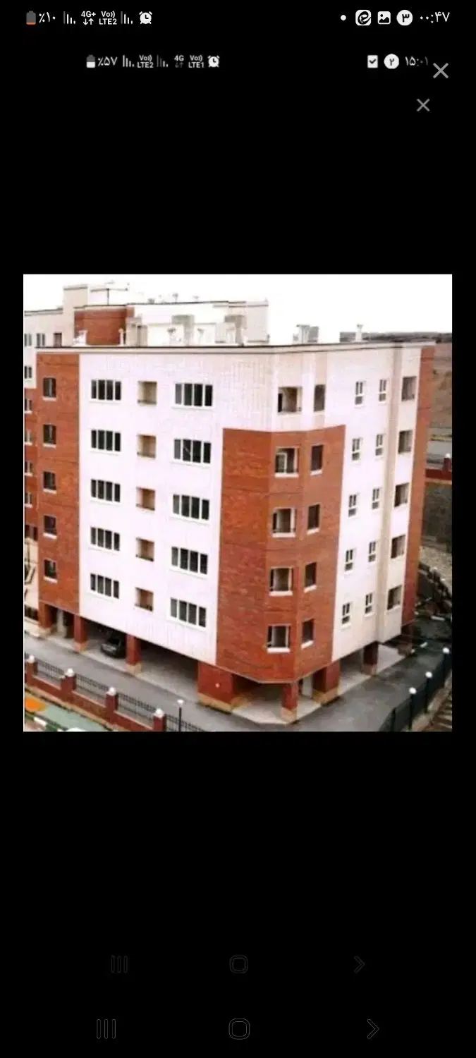 مسکن ملی ۵۶۰ هکتاری