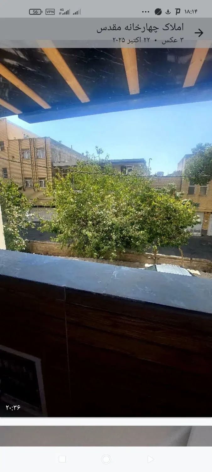 آپارتمان نوساز هشتاد و نه متری دو خواب بر مادی
