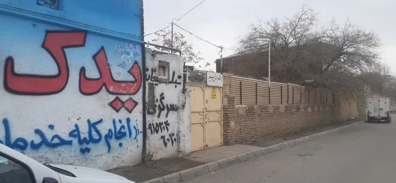 فروش ملک تجاری فعال همراه با ویلایی کلنگی