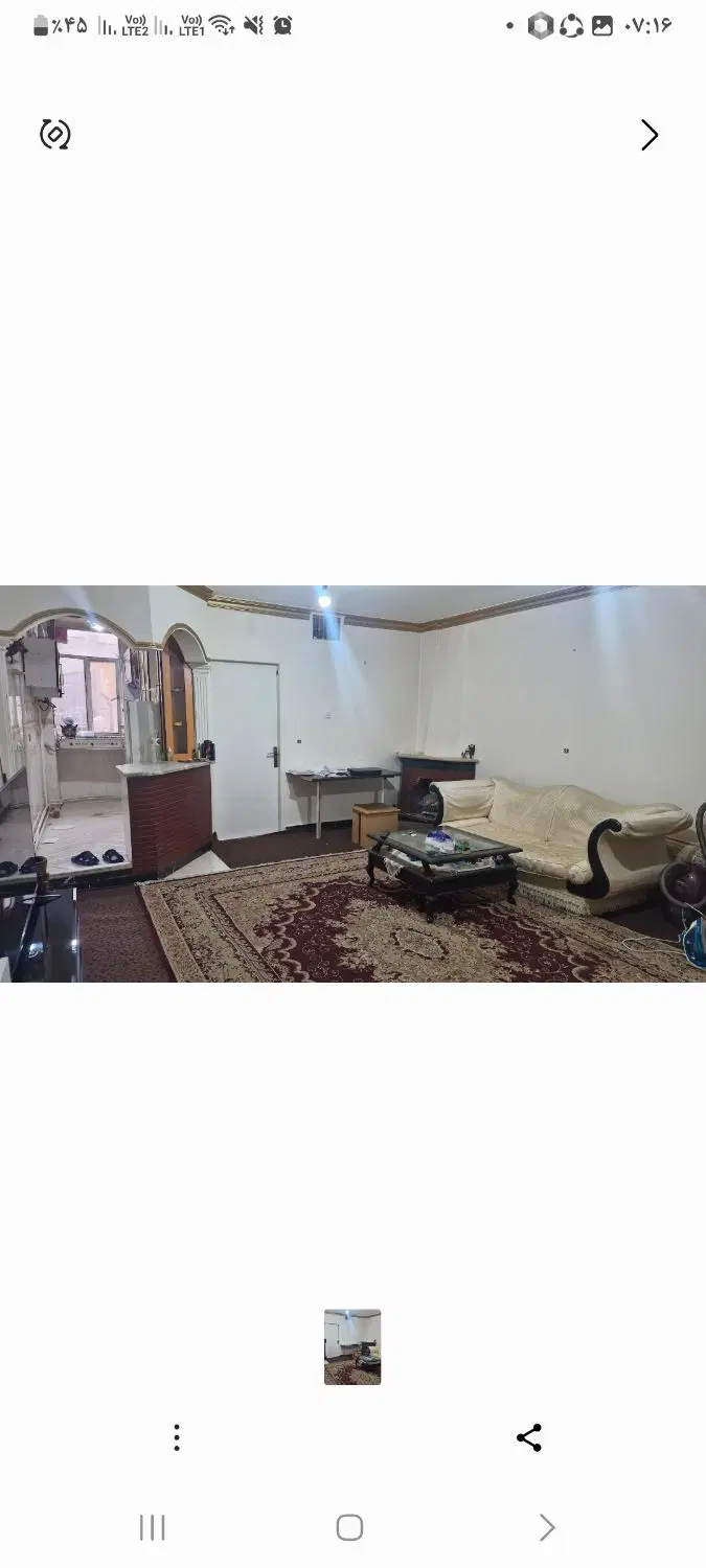 وحیدیه ۴۱ متر طبقه ۳ فوری فروشی
