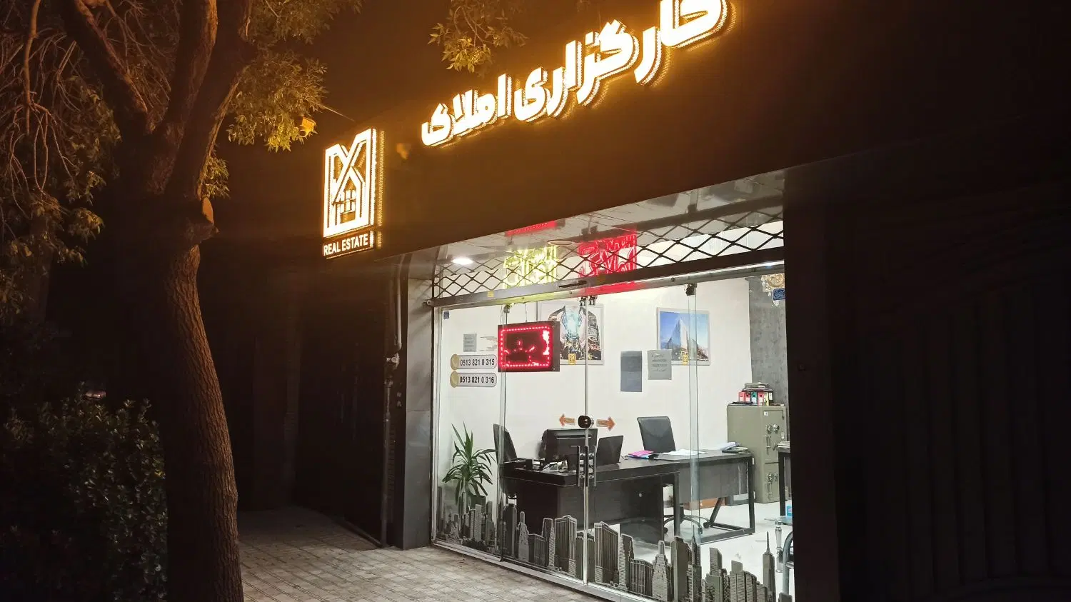 واحد ۱۰۵متری ابتدا سرافرازان ۱۳ با پارکینگ اختصاصی