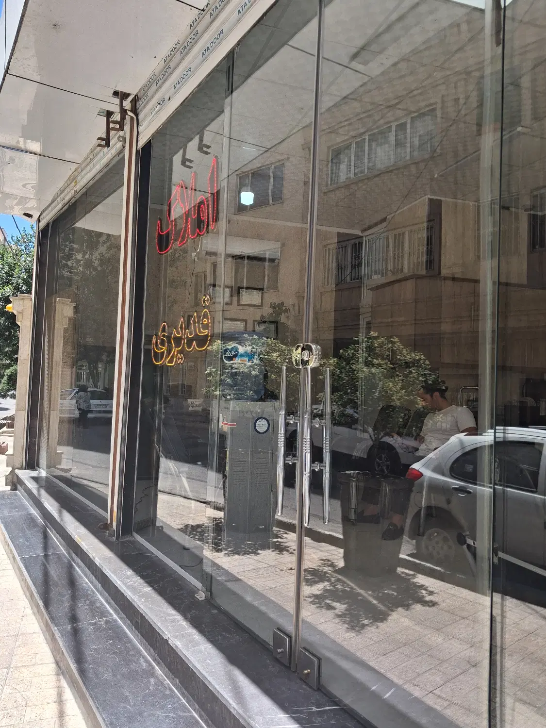 اجاره آپارتمان