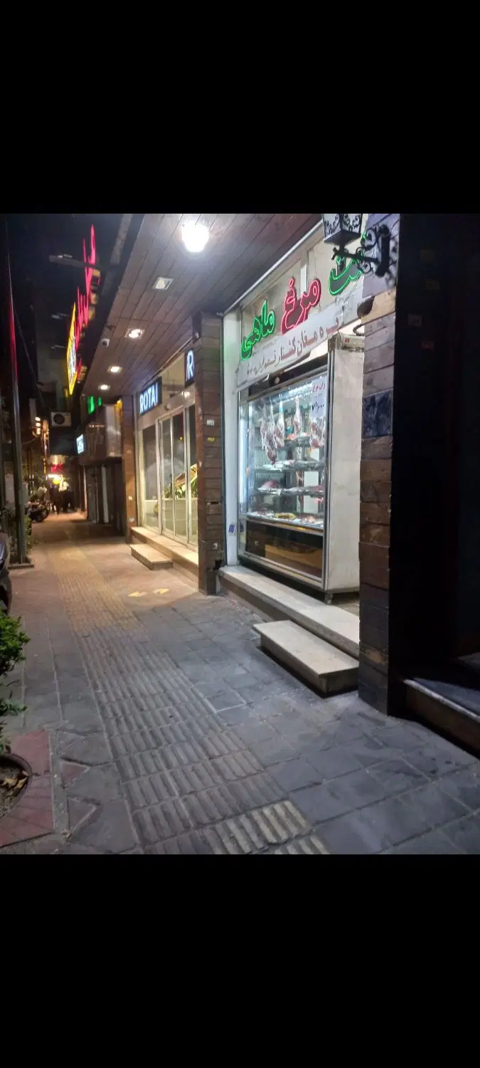 مغازه ۲۳متربرشریعتی پایینتراز میرداماد روبروی قبا