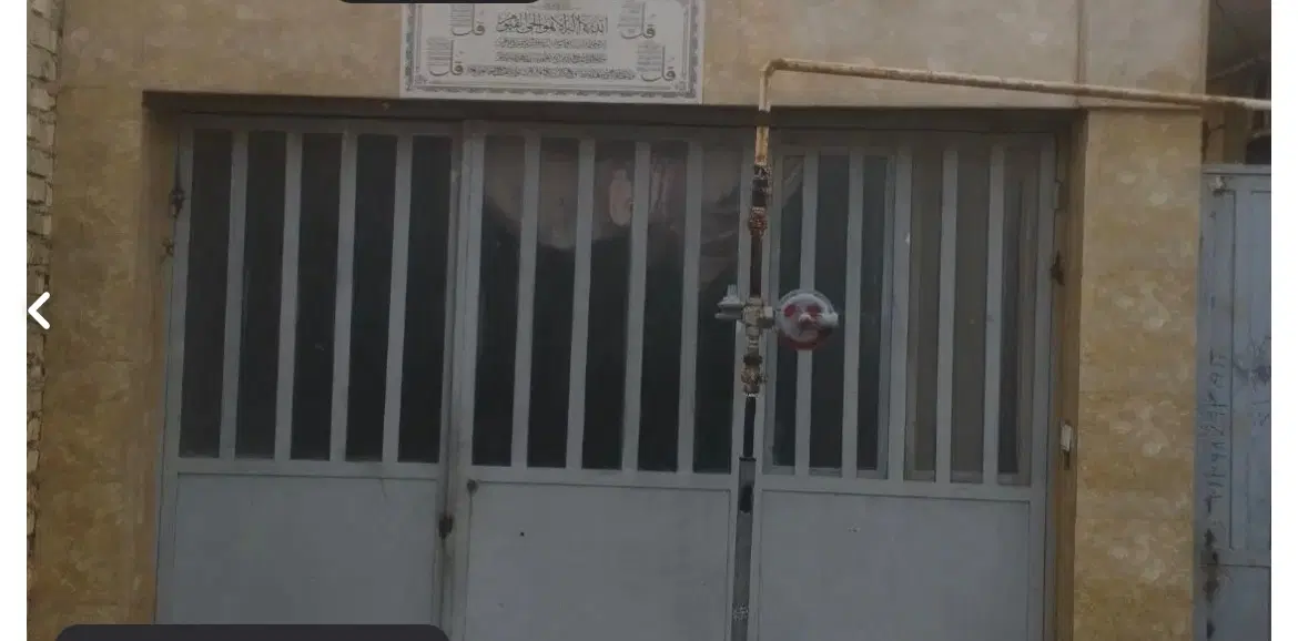 خانه قلات