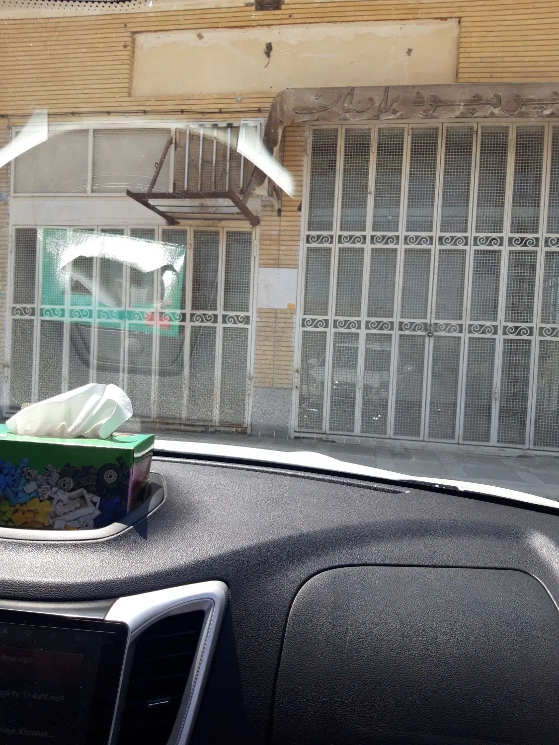مغازه دونبش ۴۵ متری تراس دار