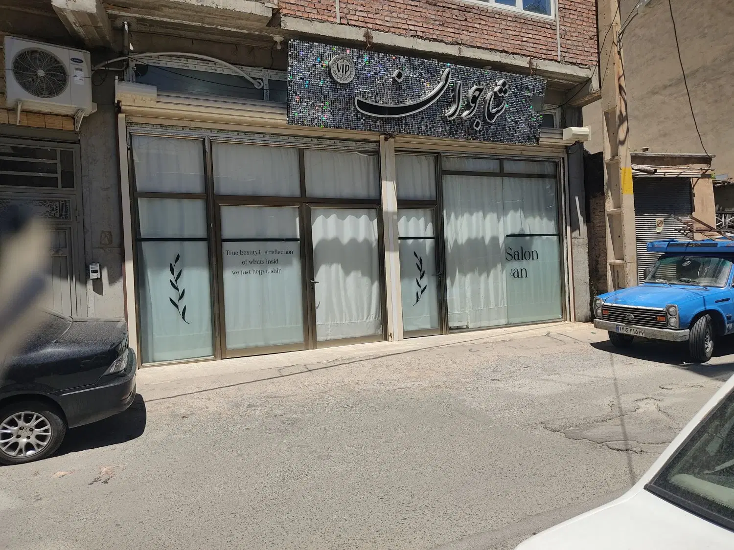 اجاره مغازه لوکس 130متری ارتفاع 5متر