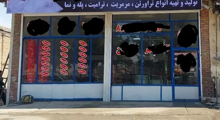 اجاره‌ی مغازه 100 متری فول امکانات
