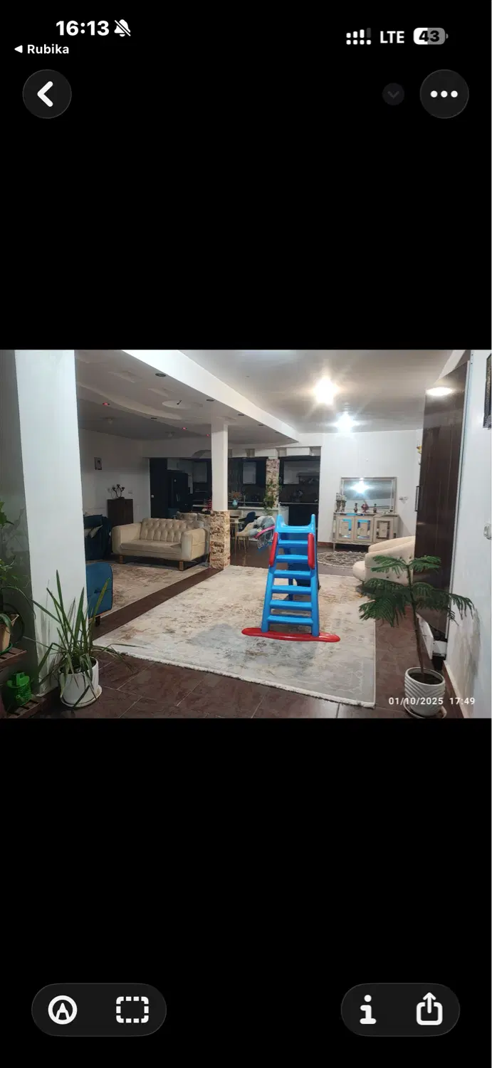 رهن ویلایی