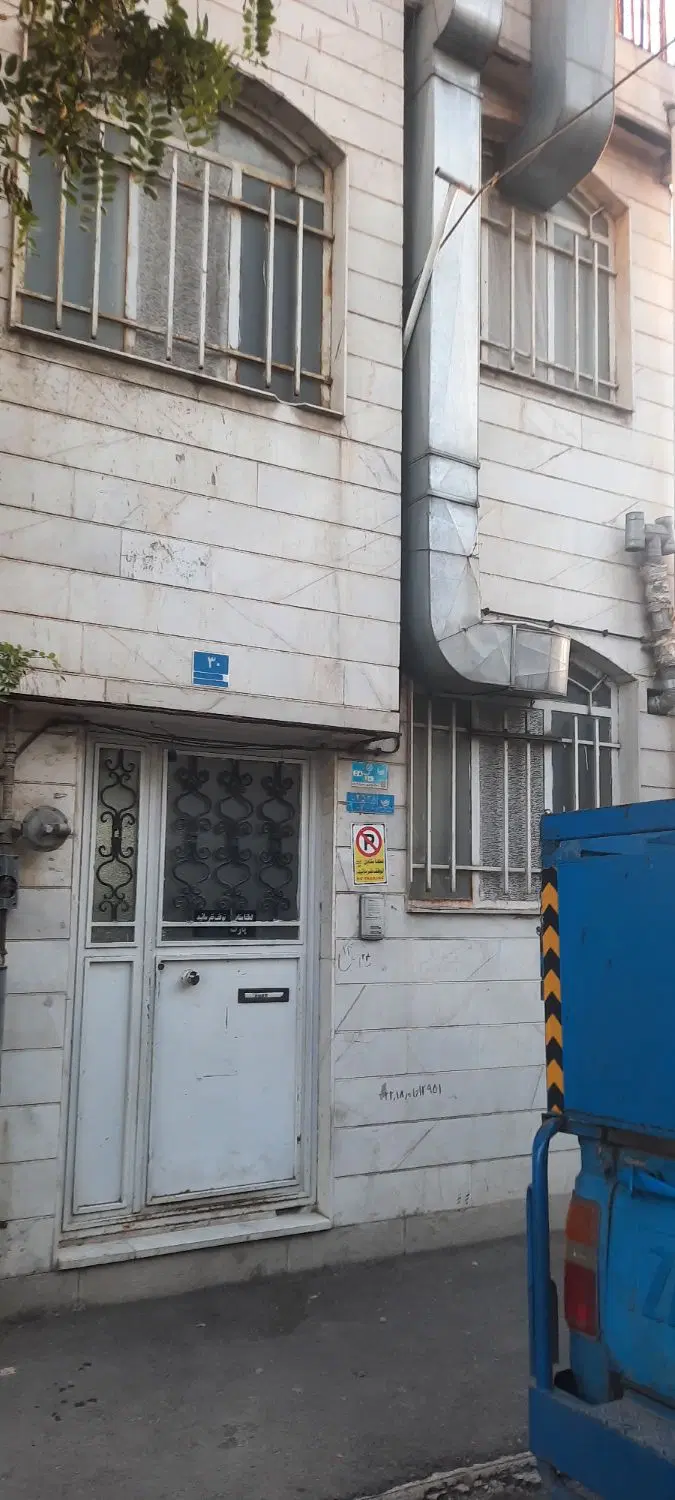 دوطبقه کلنگی