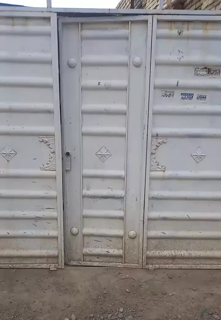ملک فروشی