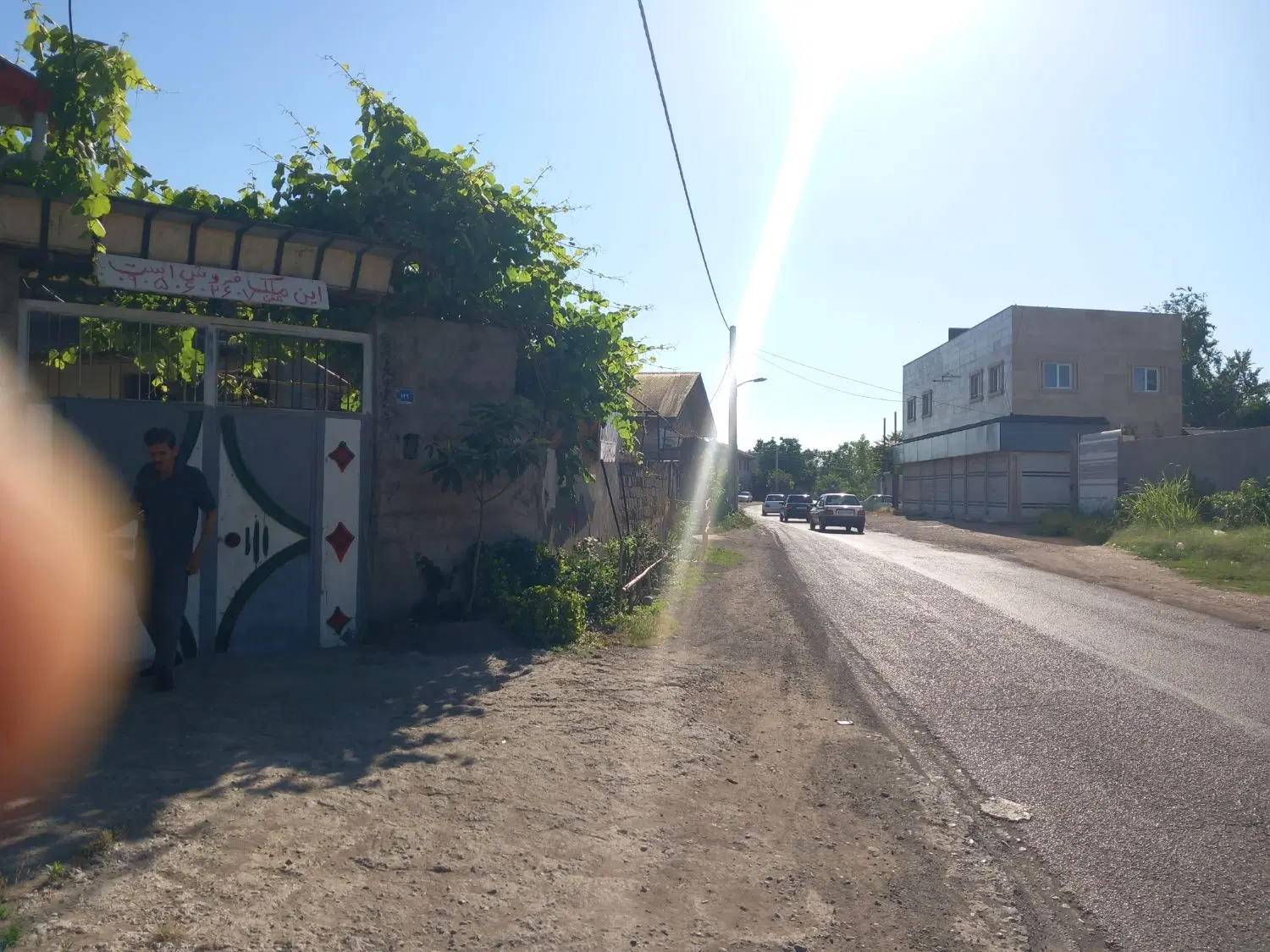 فروش ملک مسکونی و تجاری کلنگی