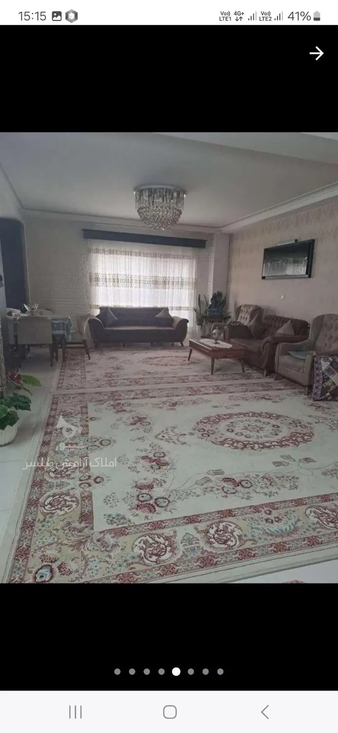 اپارتمان  امیرمازندرانی