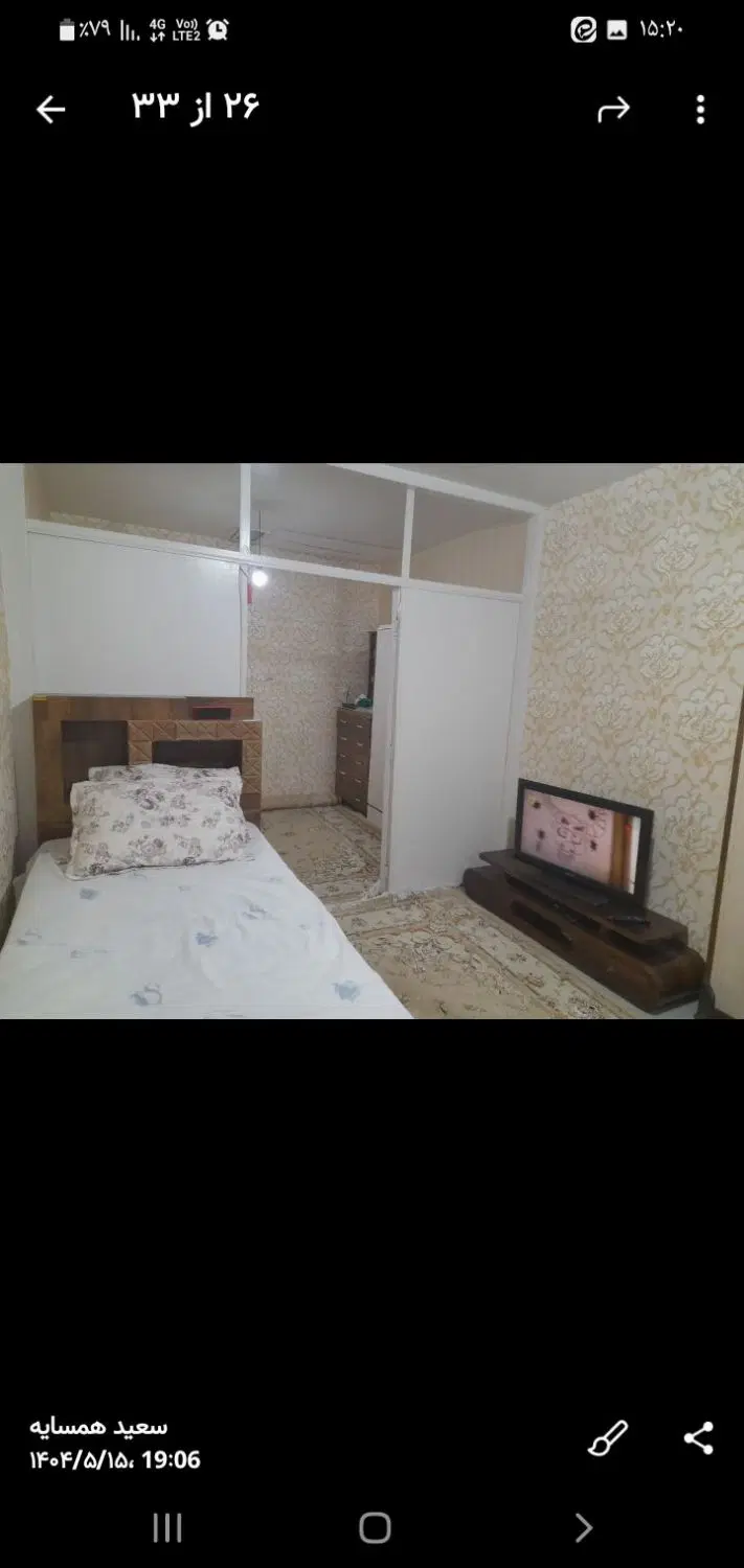 ۴۰ متر طبقه همکف