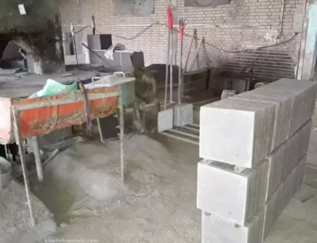 کارگاه صنعتی