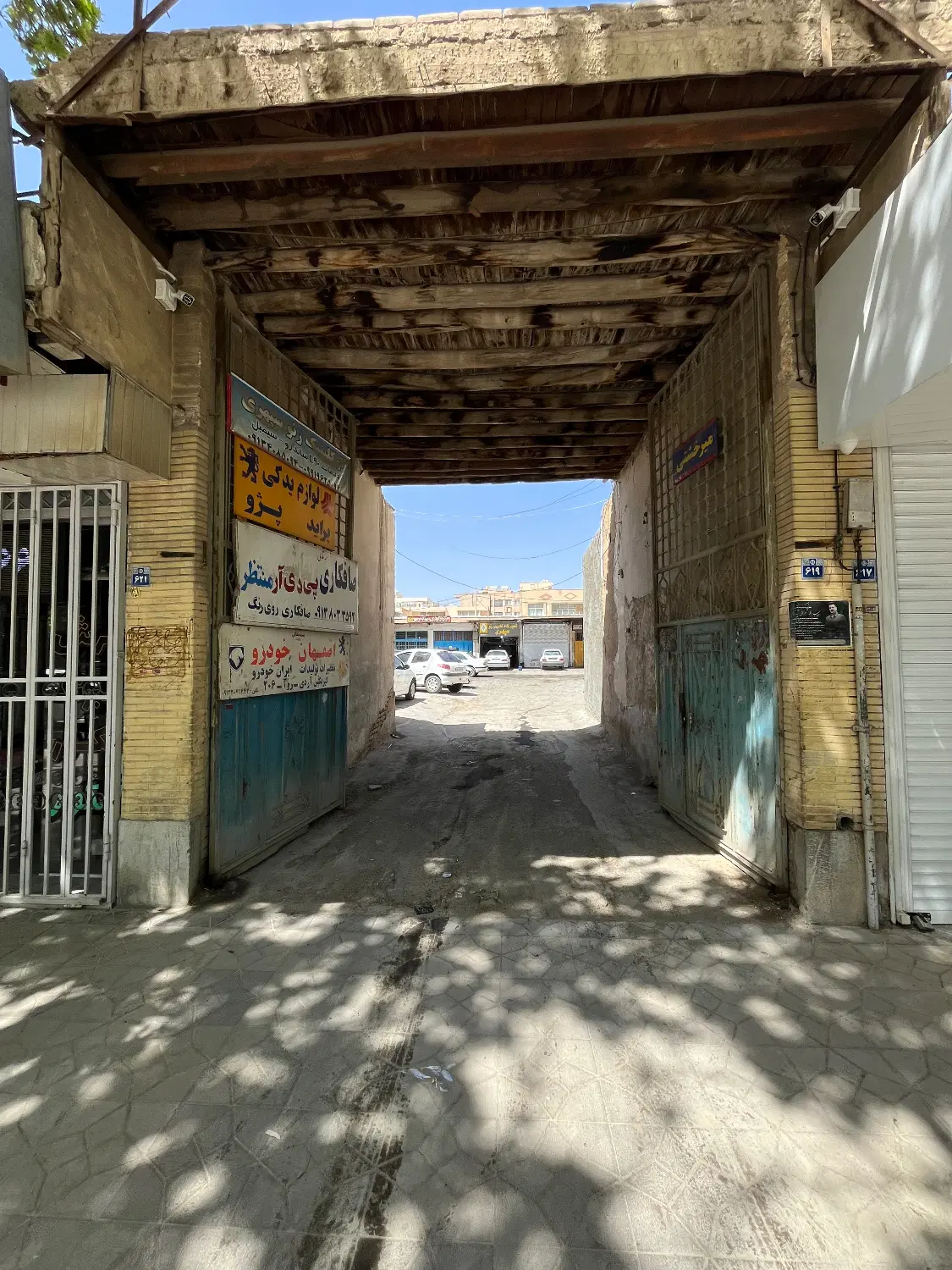 مغازه گاراژی مناسب تعمیرگاه خودرو و مکانیکی
