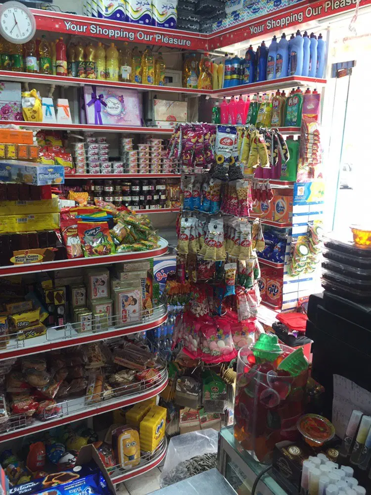 اجاره سوپرمارکت
