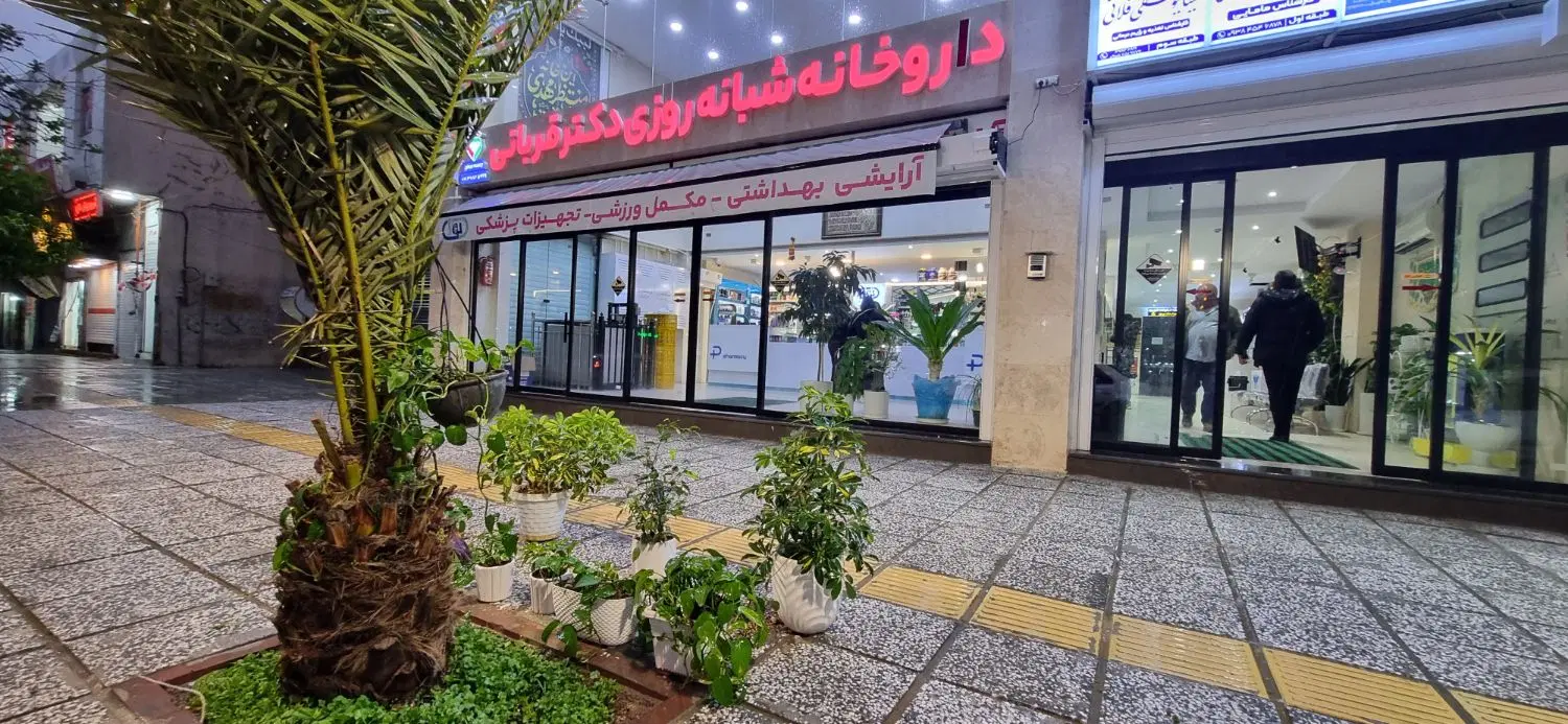 رهن و اجاره کوار