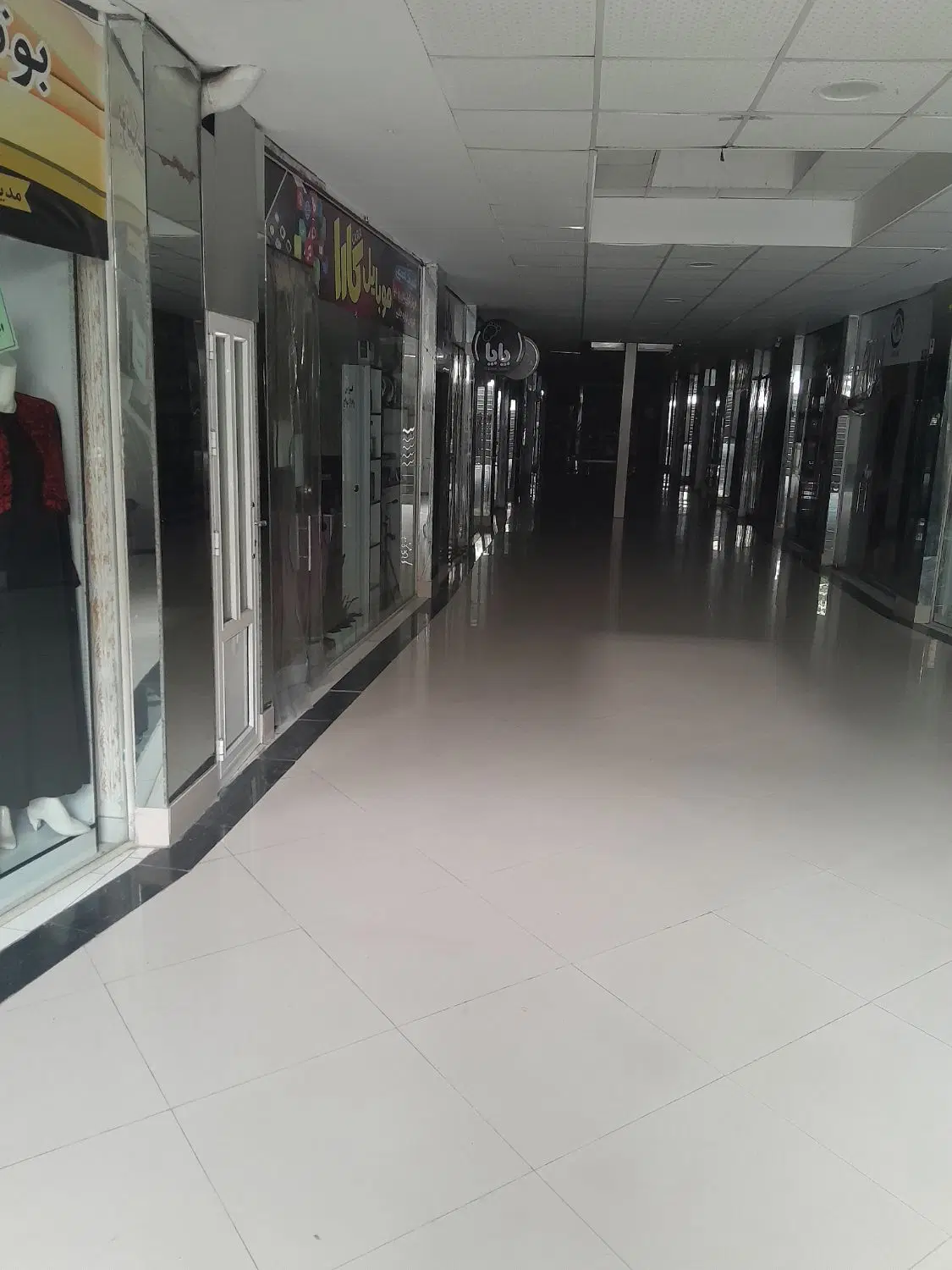 رهن واجاره مغازه تجاری