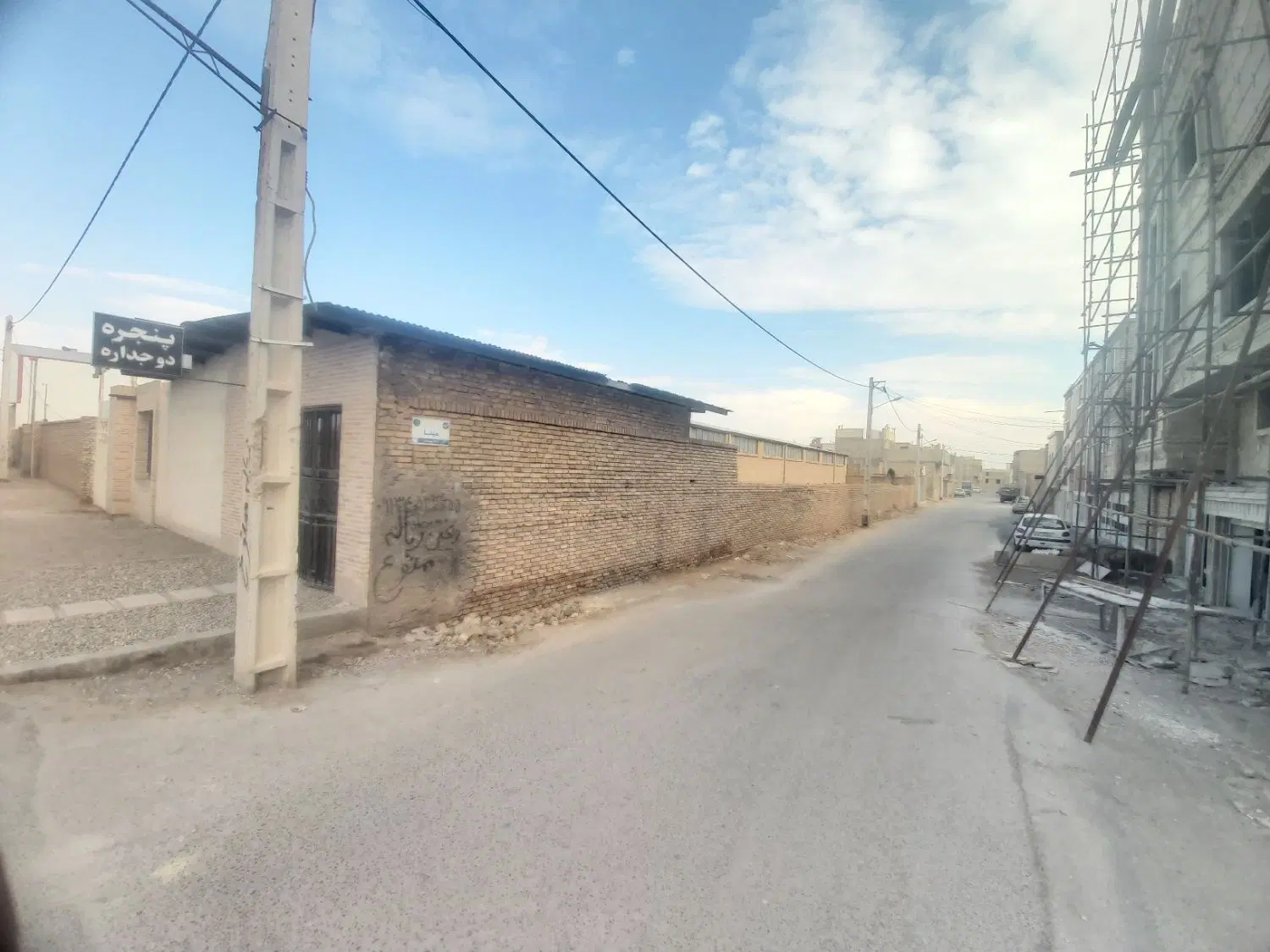 سوله بلوار فرودگاه