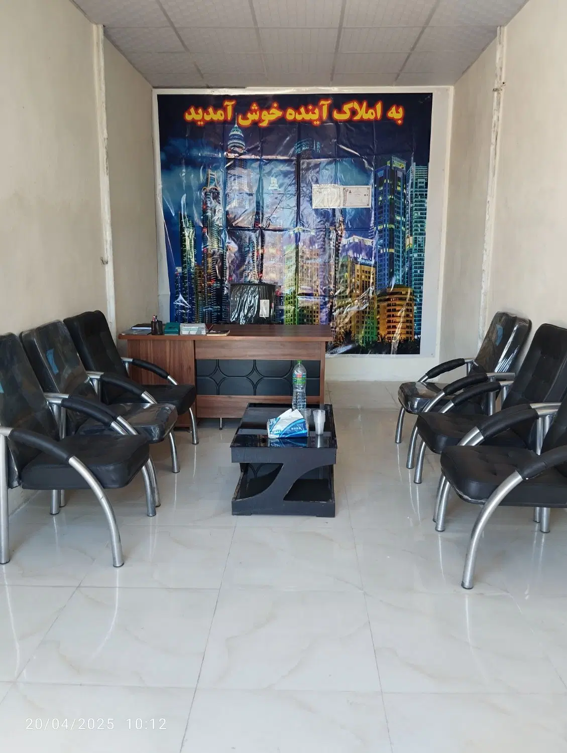 مغازه 36متری تجاری تیون تفیهان کوهپایه