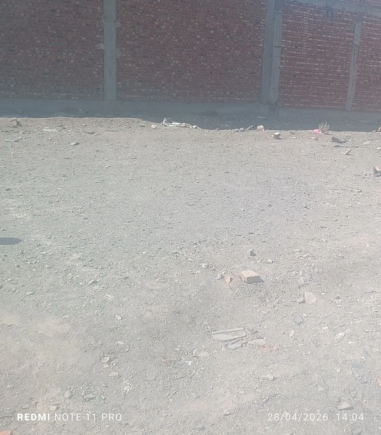 زمین سیادک
