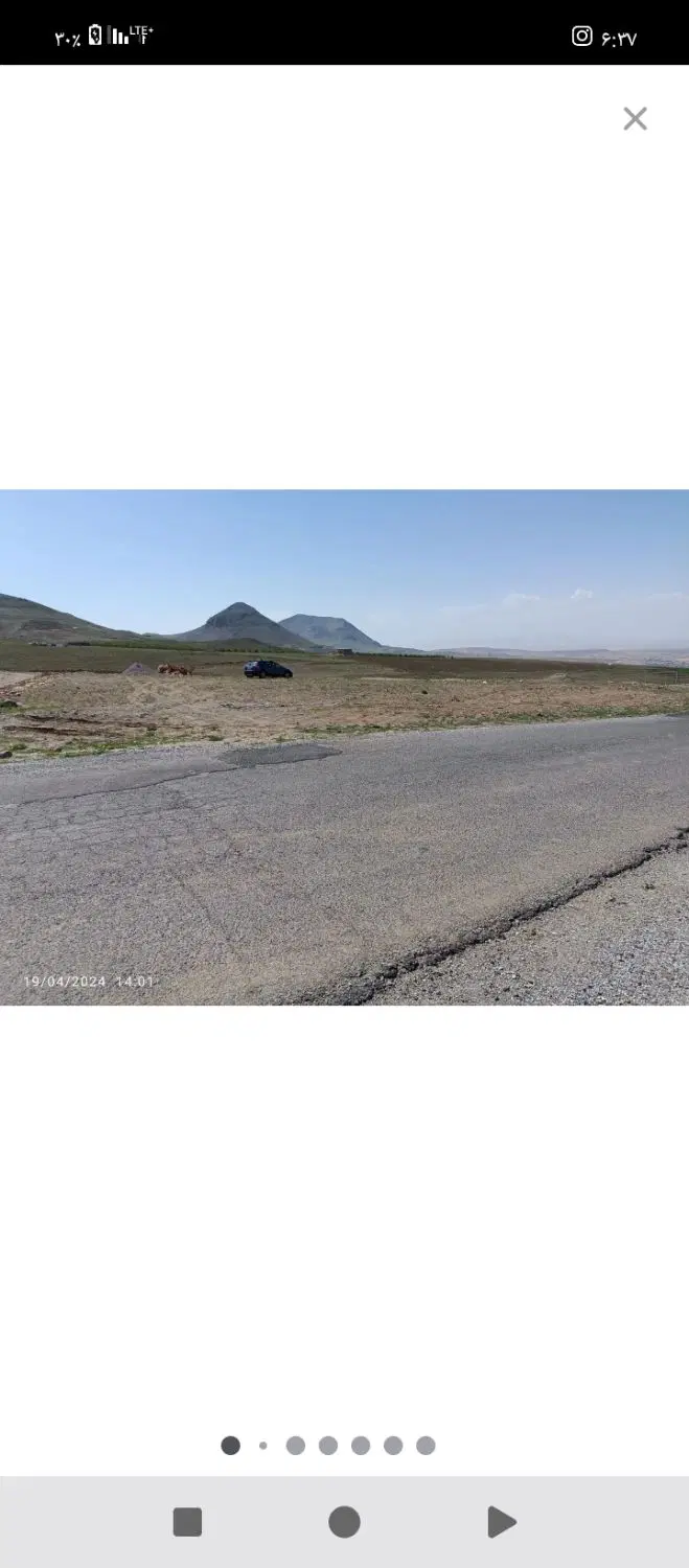 خونه اجاره