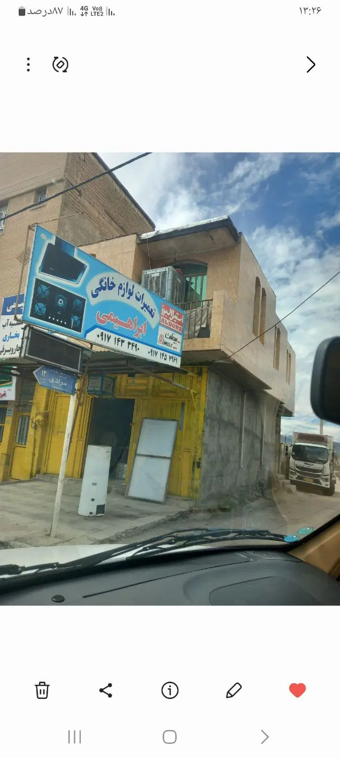 اجاره واحد ۹۰ متری مستقل و دوخواب