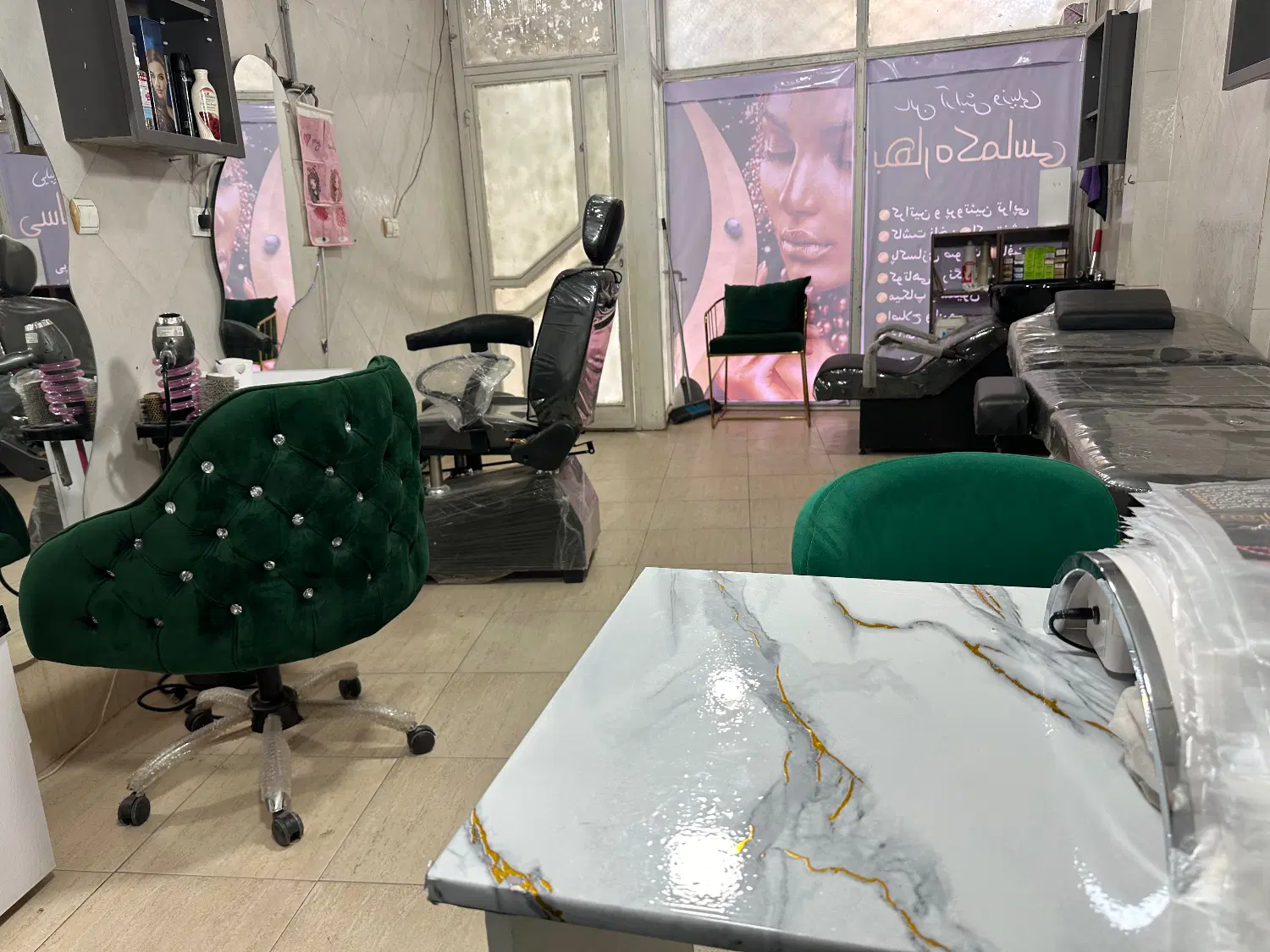 مغازه اجاره حسین اباد