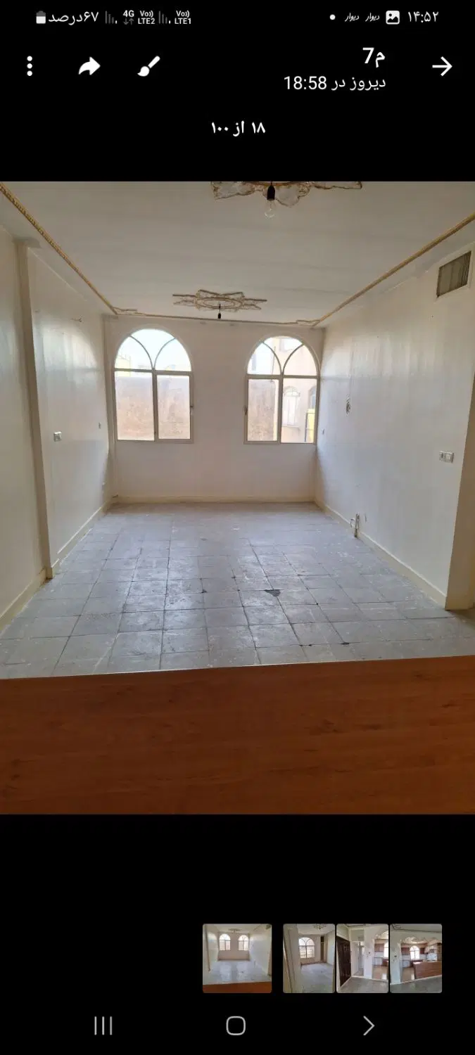 اجاره آپارتمان   دولاب  ۷۰مترط دوم