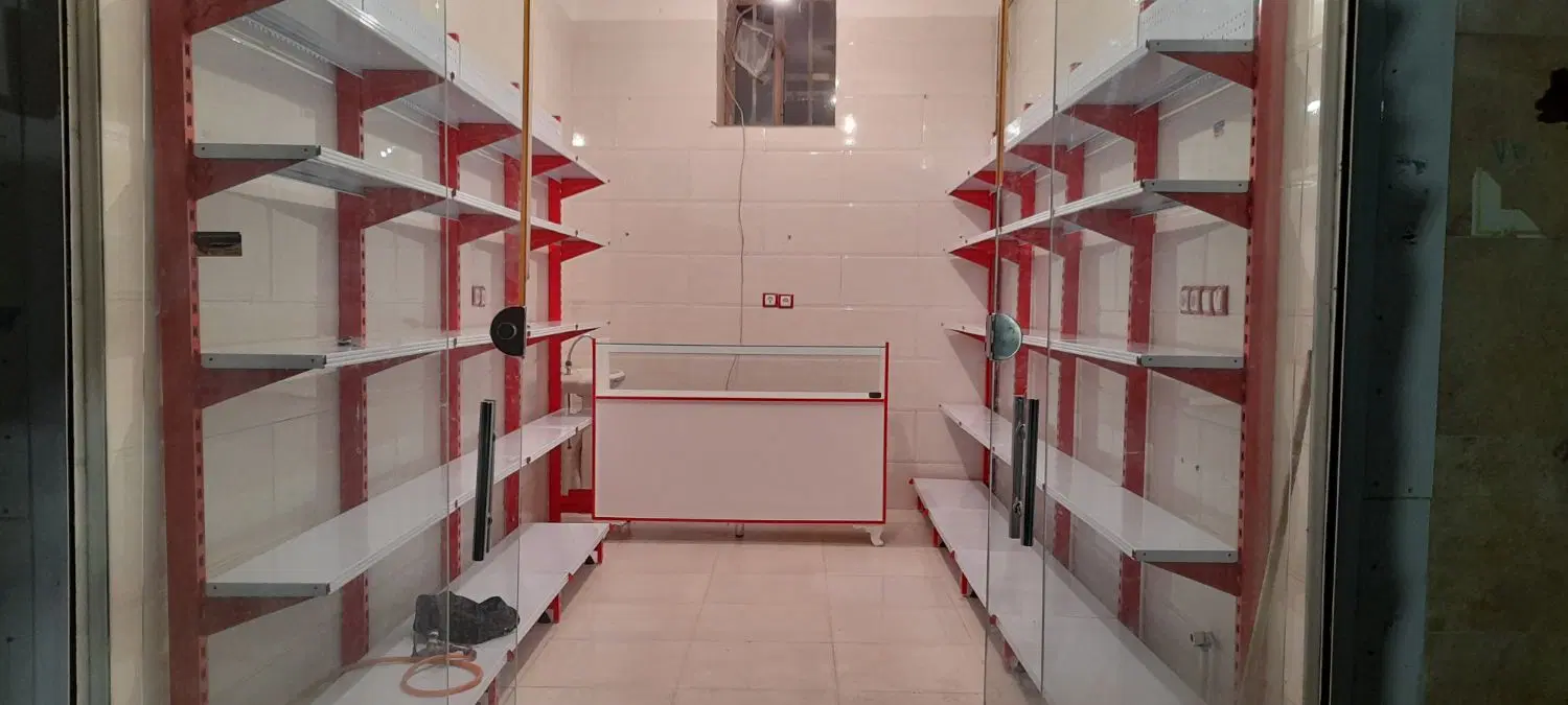 تجاری واسه خرید