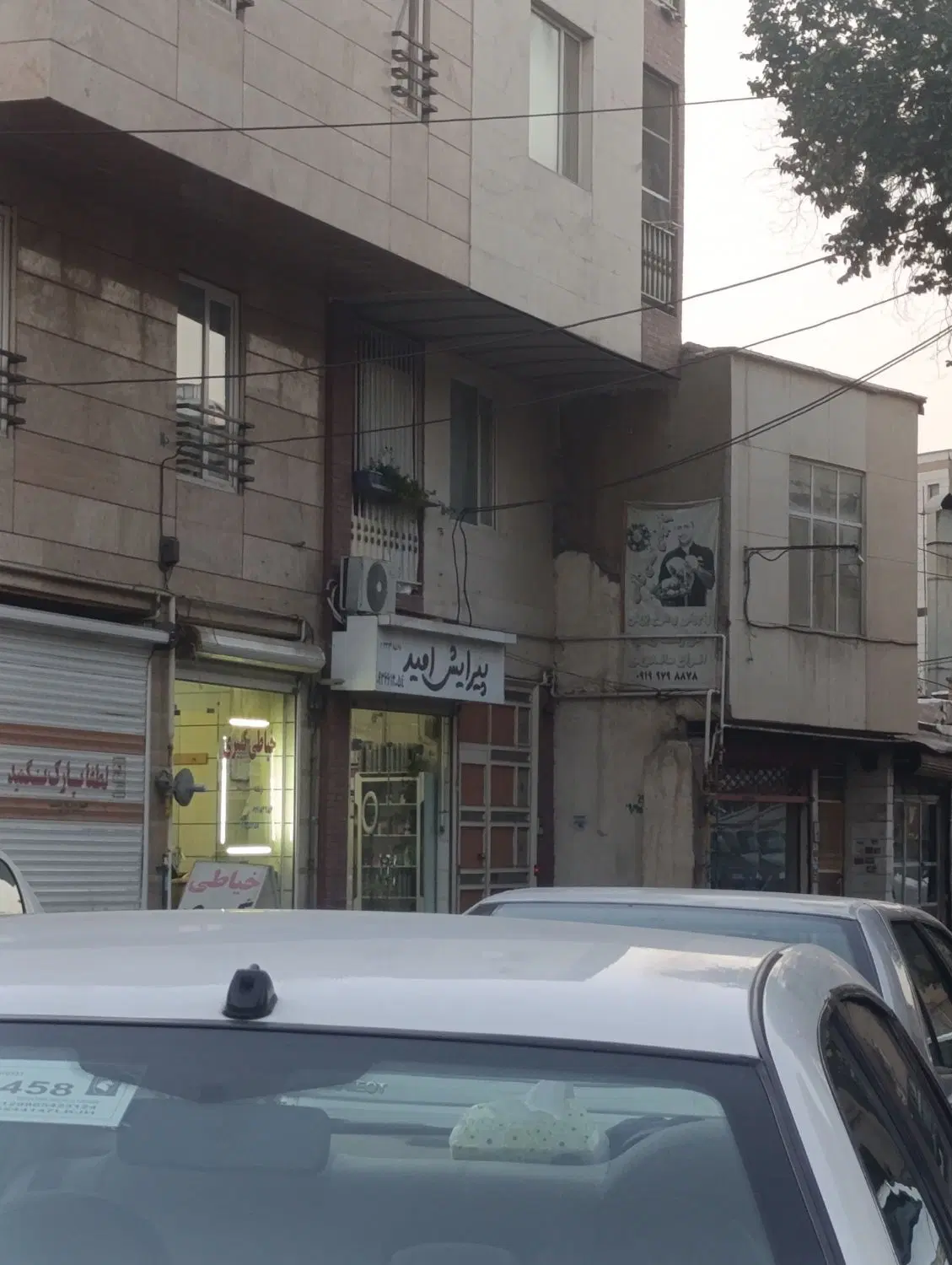 اجاره مغازه سعدی