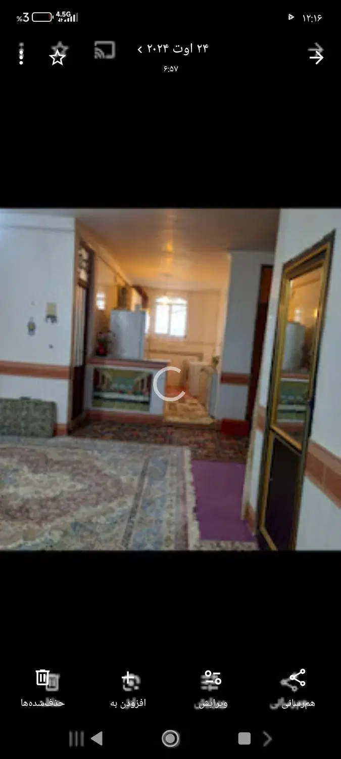 اجاره دو طبقه خانه  هرکدام جدا ورودی جدا. آ