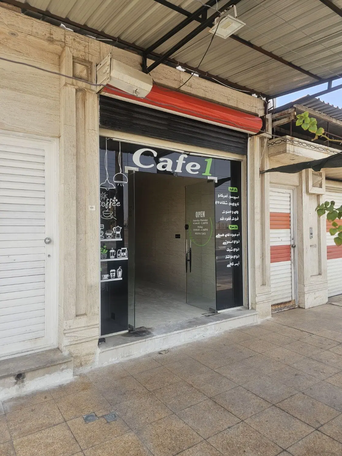 رهن و کرایه